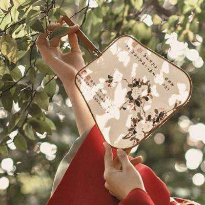 开博体育官方app下载